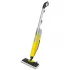 Karcher SC 2 Upright EasyFix, Galben